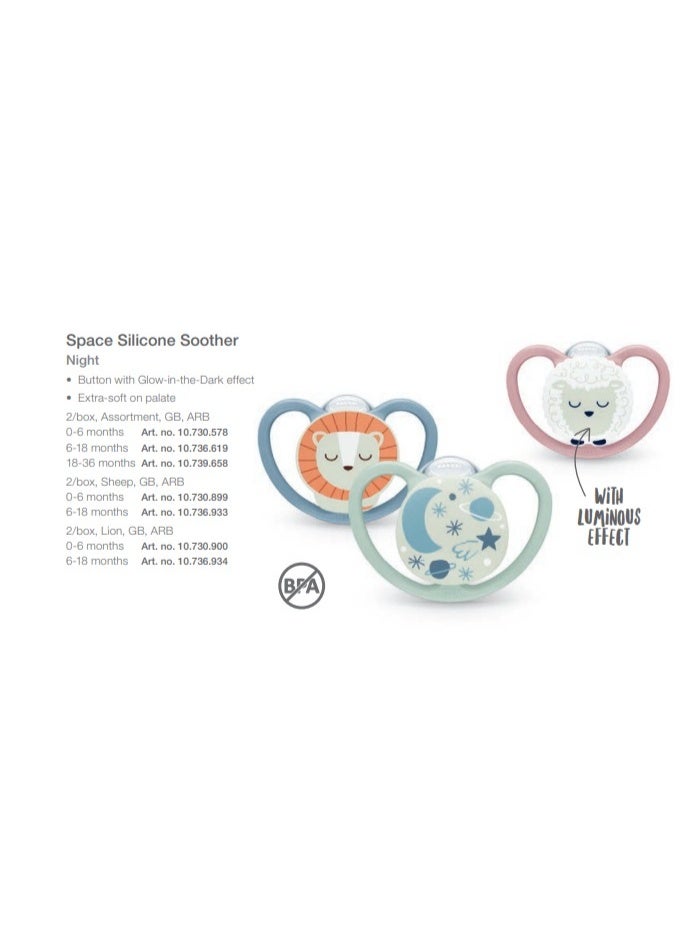 NUK Space Night Silicone 0-6m A - Image 2